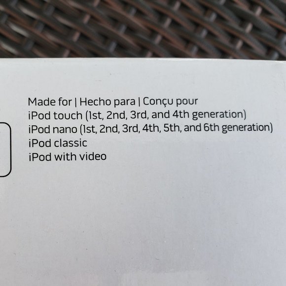 NWT Bose Wave Connect Kit - Picture 2 of 8